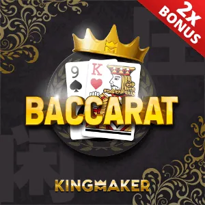 Betting Association Logo