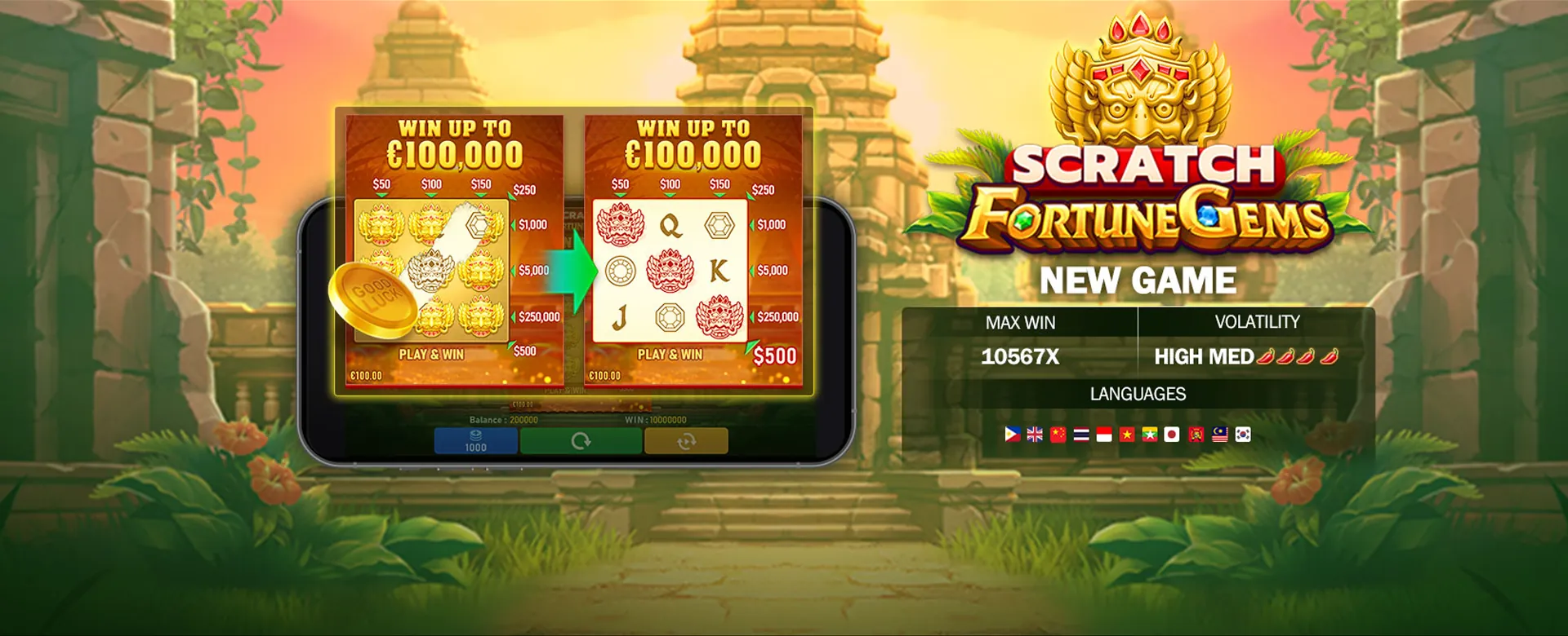 639club Exclusive Promotions