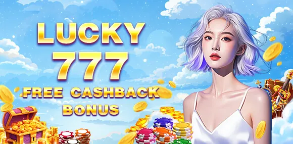 639club Exclusive Bonuses and Promotions